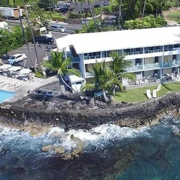 Kona Tiki Hotel - No Resort Fees，位于科纳的酒店