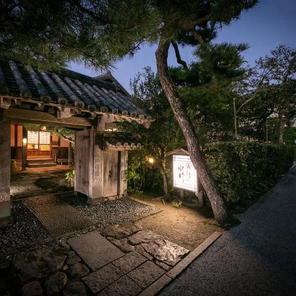 Mizuno Ryokan, hotell sihtkohas Karatsu