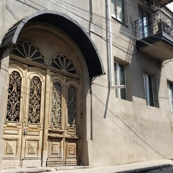 Family Guest House, hotel v destinaci Tbilisi City