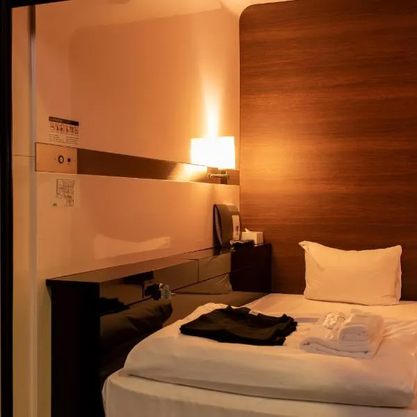 First Cabin Haneda Terminal 1, hotel en Tokio