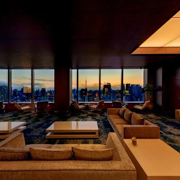 Park Hotel Tokyo, отель в Токио