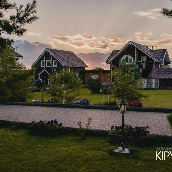 Terem Inn, ξενοδοχείο σε Karagandy