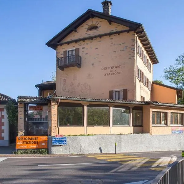 Ristorante della Stazione，位于台格纳的酒店