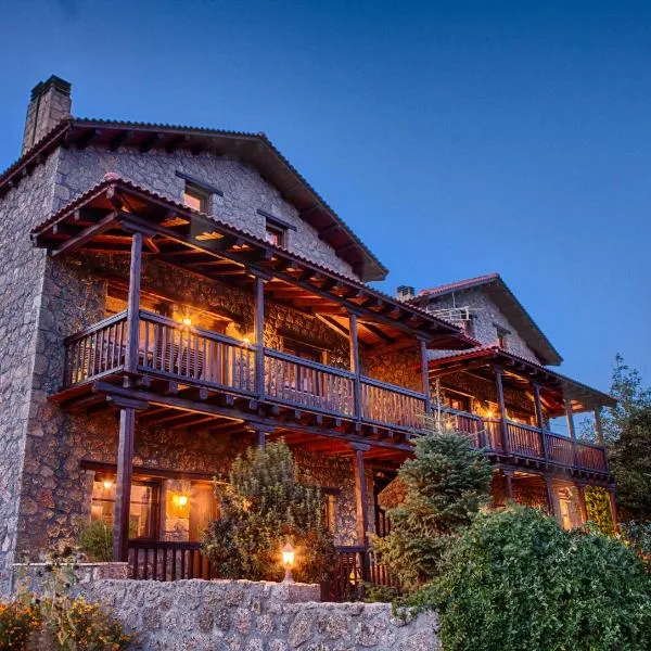 Pera Alonia Guest House, hôtel à Kato Trikala Korinthias