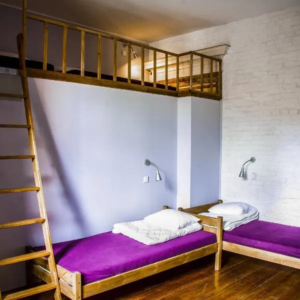 Angel Hostel, hotel v destinaci Toruň