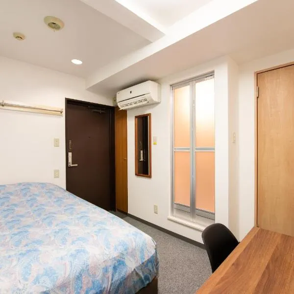 Yokohama Sakuragicho Town Hotel, hotel en Yokohama