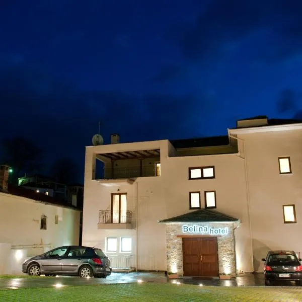 Belina Hotel, hotel v destinaci Portariá