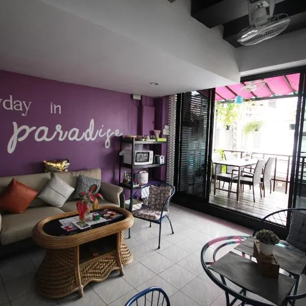 Hua Hin Paradise Guesthouse, hotel in Hua Hin