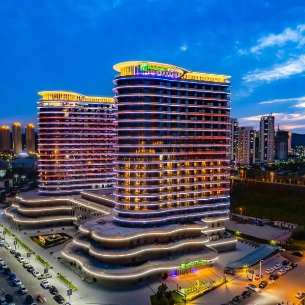 Holiday Inn Express Huludao Seaview by IHG, hotel en Huludao