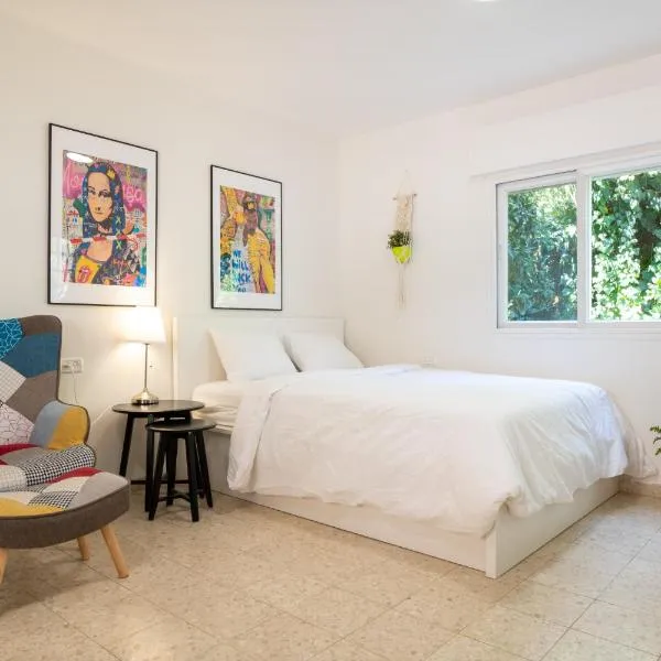 ירוק באלה - דירת נופש ברמת ישי, Hotel in Ramat Yishay