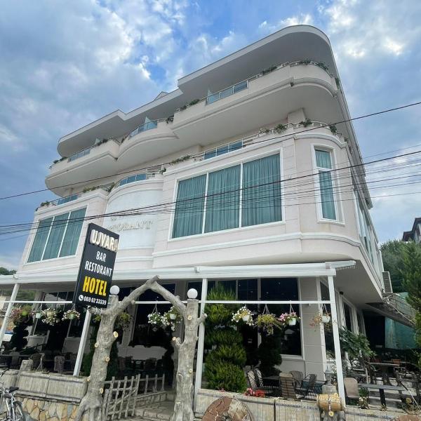 HOTEL UJVARA, Belsh-Qendra