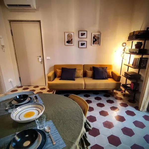 casa in oltretorrente Parma, hotel en Parma