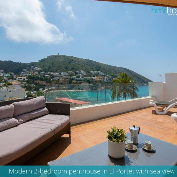 Penthouse Guatipiti - HMR Holidays
