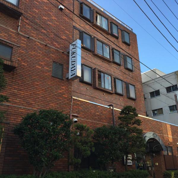 Asakusa Hotel Fukudaya, Tokio