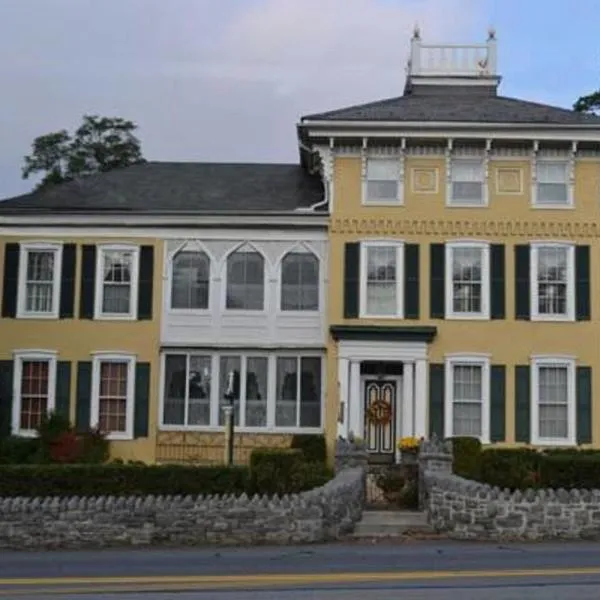 EJ Bowman House Bed & Breakfast, hôtel à Lancaster