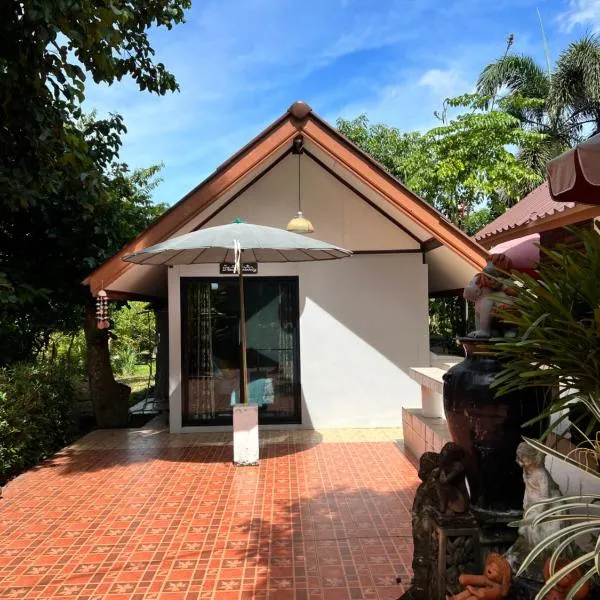 Phow Homestay, hotel v mestu Ban Mai (1)