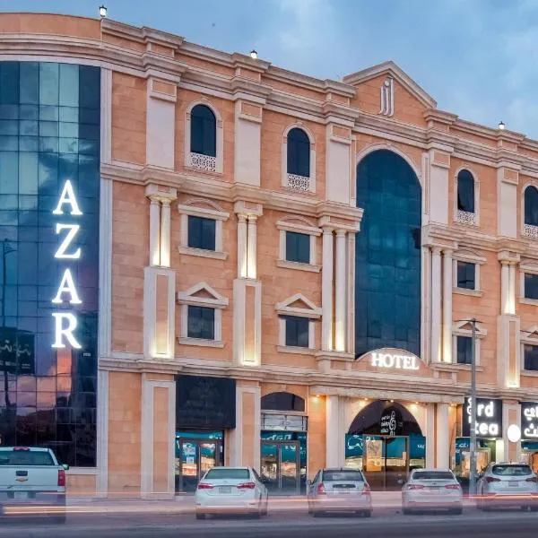 Azar hotel, Hotel in Ahad Rafidah