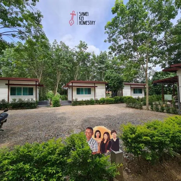 Sameikei Homestay, hotel v destinaci Phrae