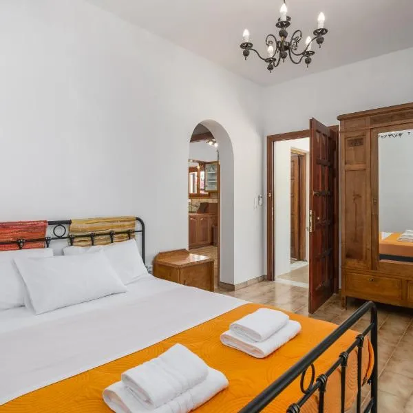 Granny's Yard, hôtel à Adamas