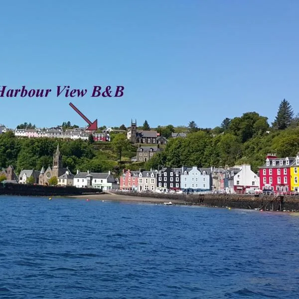 Harbour view, hotel v destinaci Tobermory