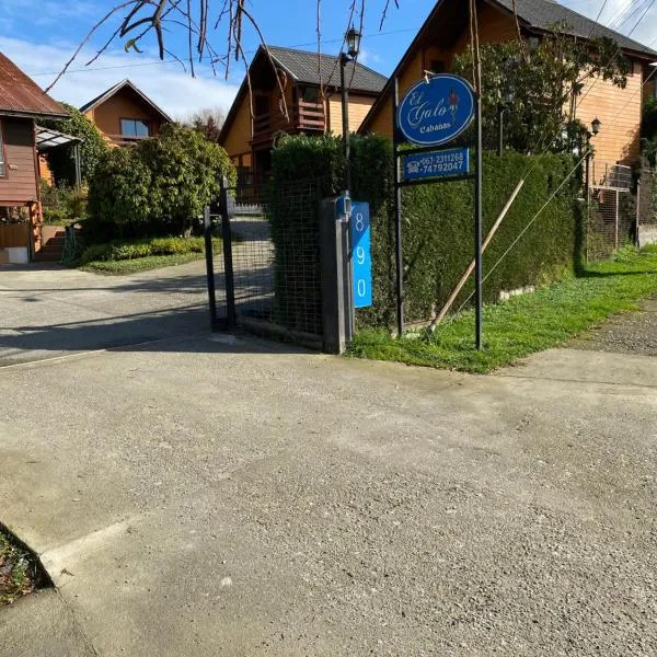 Cabañas El Galo、パンギプジのホテル