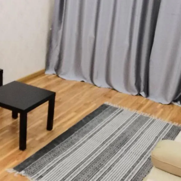 City Centre Entire Apartment, Condo, hotel a Ulan Bator