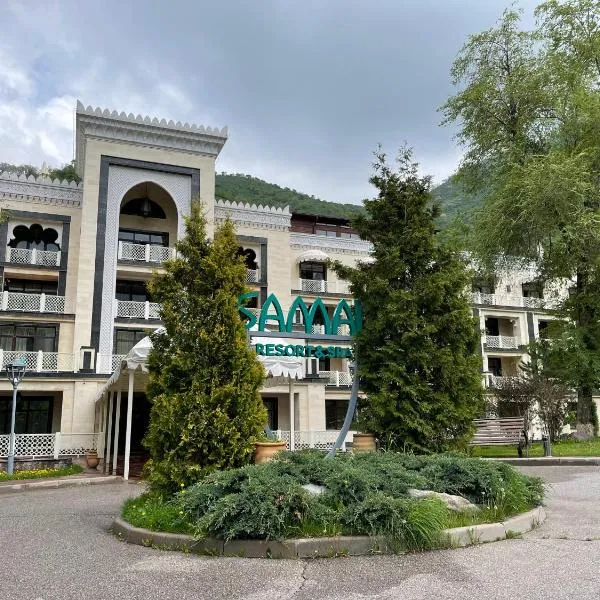 Samal Resort & SPA, Hotel in Almaty