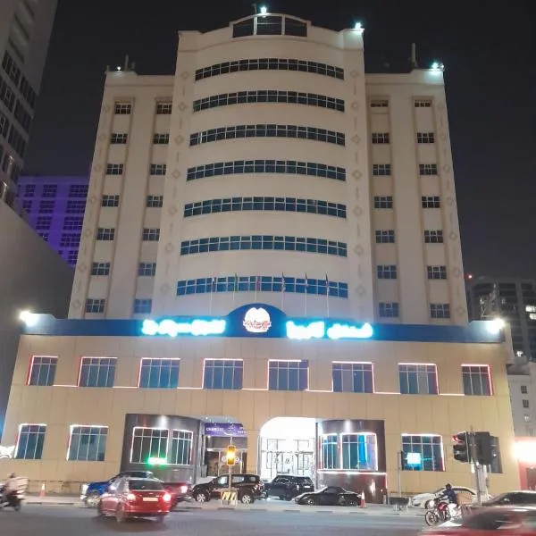 La Rosa Hotel, Juffair, hotell sihtkohas Manama