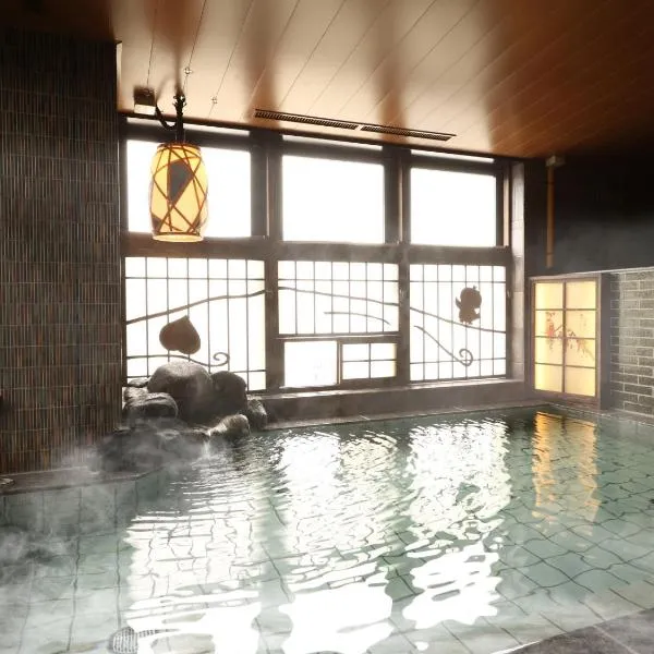 Dormy Inn Okayama Natural Hot Spring, hotell i Okayama