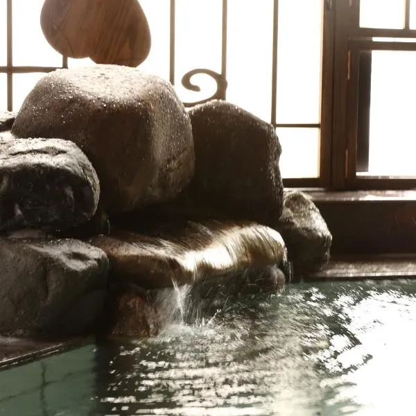 Dormy Inn Okayama Natural Hot Spring，位于冈山的酒店