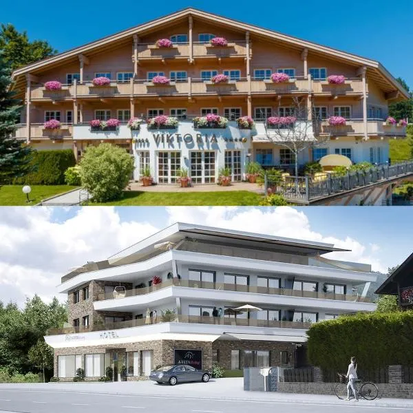 A-VITA Viktoria & A-VITA living luxury apartments, hotel in Seefeld in Tirol