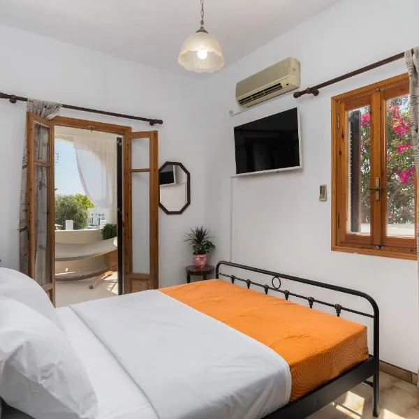 Grandpa's Yard, hotel v destinaci Adamas