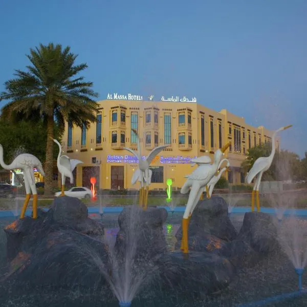 Al Massa Plus Hotel, hotel in Al Ain