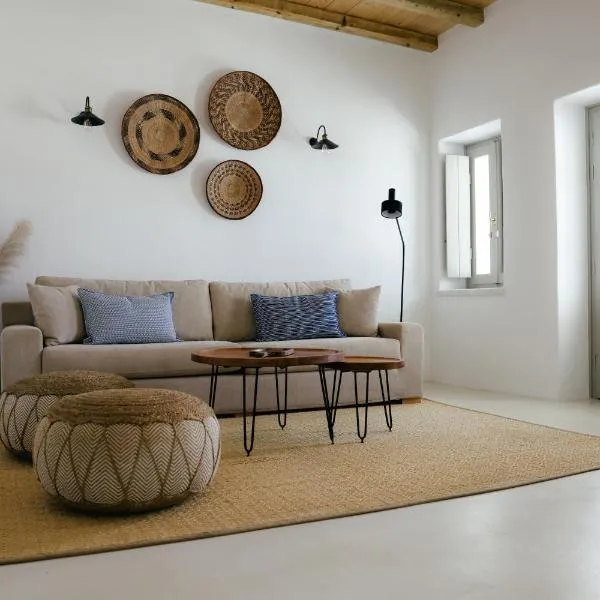 Agapi Home, hotell sihtkohas Agápi