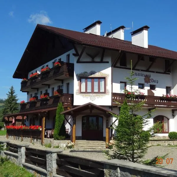 Alpenhof Pansion, Hotel in Slawske