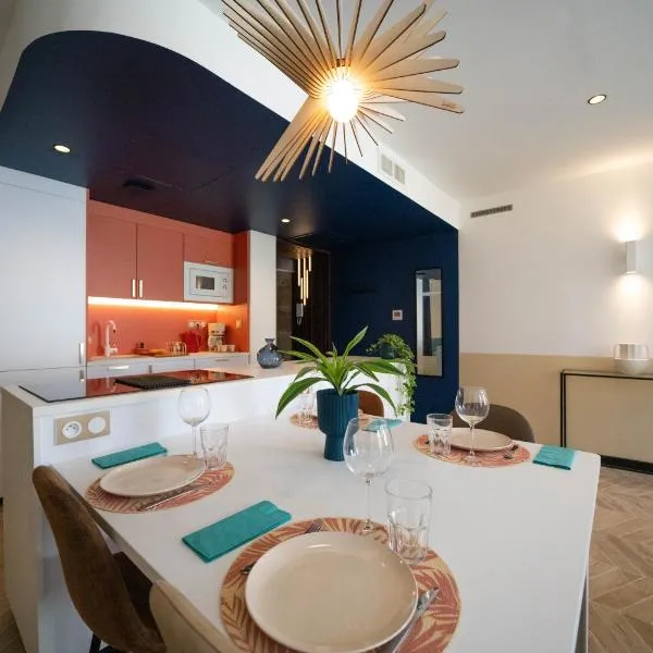 Roma Divine home cinéma et jardin, hotel in Nîmes