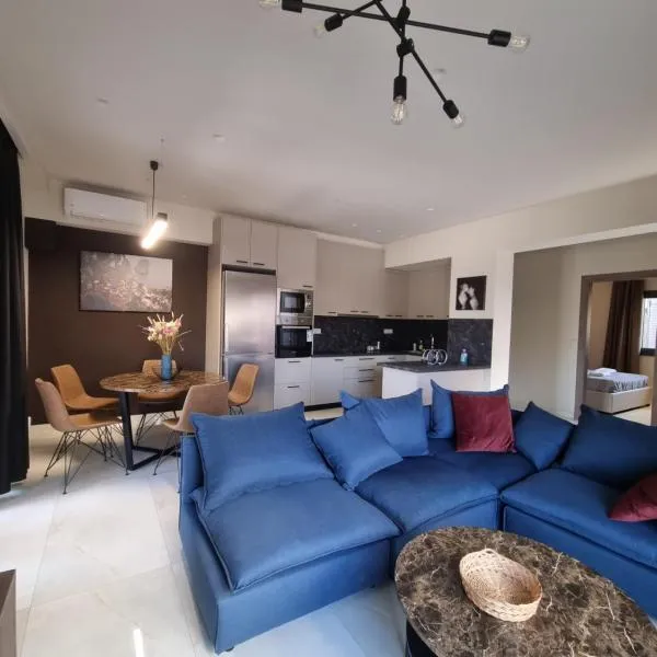 Fiorzakynthos City Apartments, ξενοδοχείο στη Ζάκυνθο Πόλη