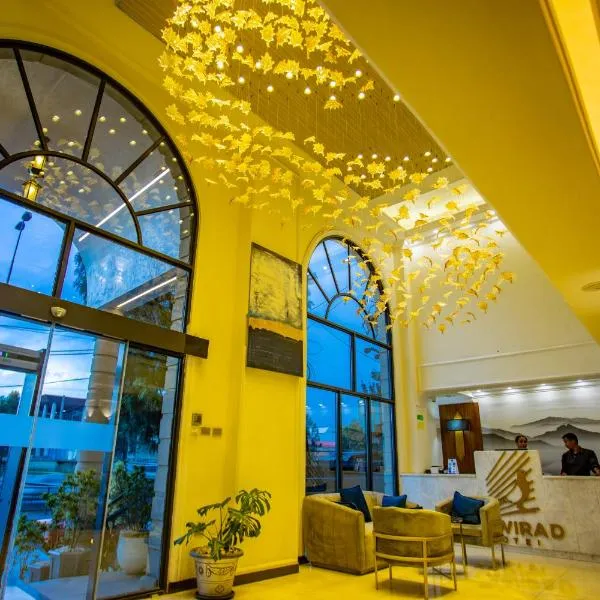 Sowirad hotel, hotel in Addis Ababa