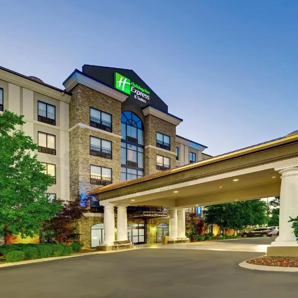 Holiday Inn Express Nashville-Opryland by IHG, hotel in Nashville