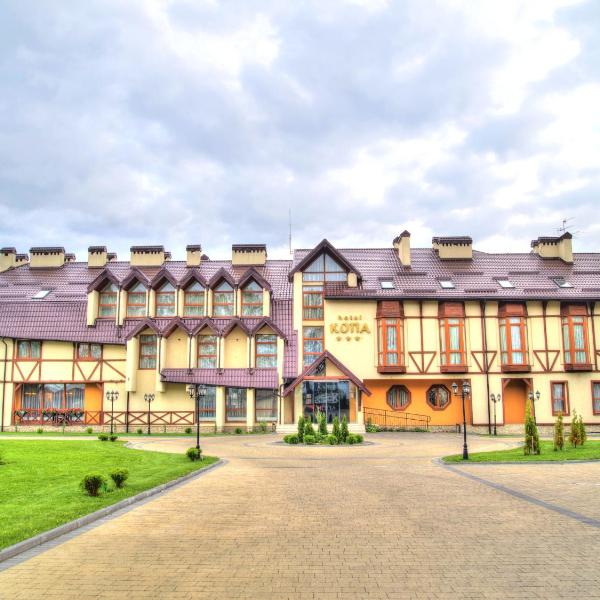 Hotel Kopa - Lviv