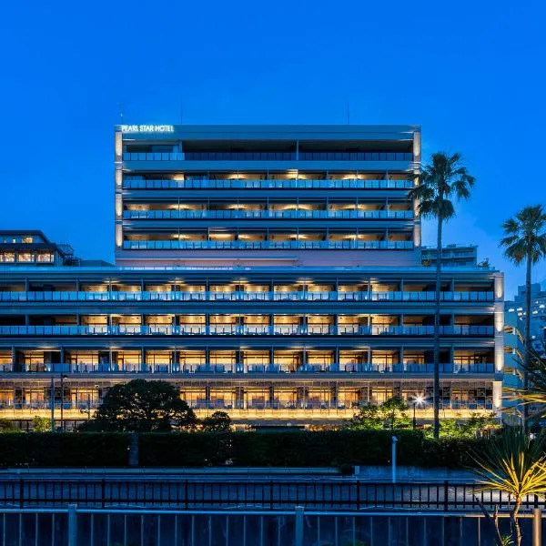 Pearl Star Hotel ATAMI, hotel v destinaci Atami