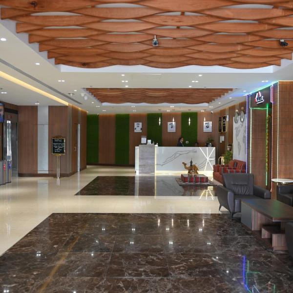 Smana Hotel Al Raffa