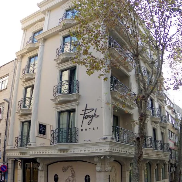 Peyk Hotel Sultanahmet、イスタンブールのホテル