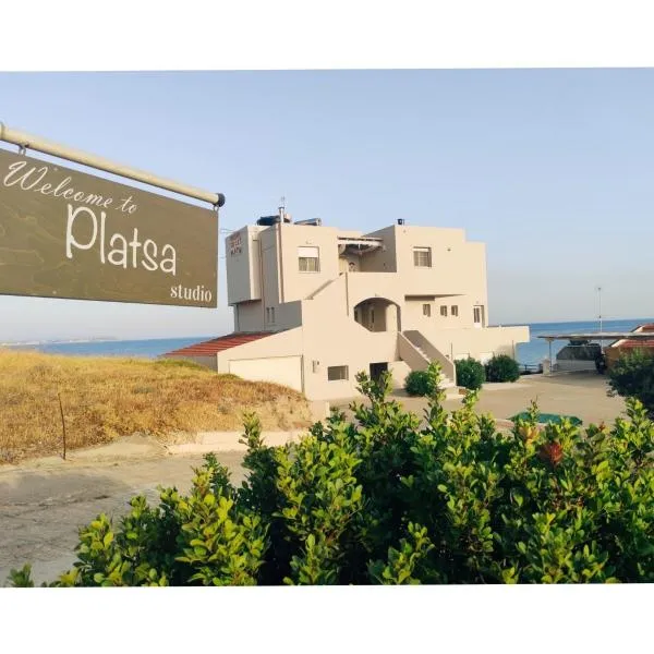 Platsa Apartments, hotel in Megas Limnionas