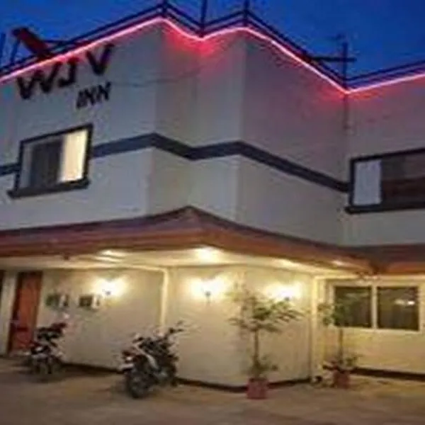 WJV INN Bankal，位于Bankal的酒店