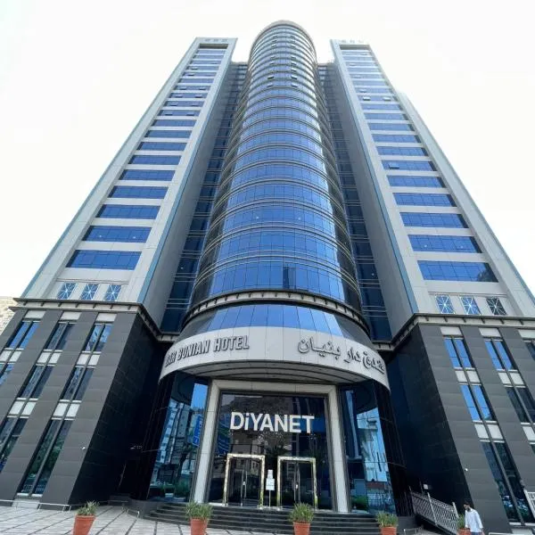 فندق دار بنيان, hotel en Al Khansāk