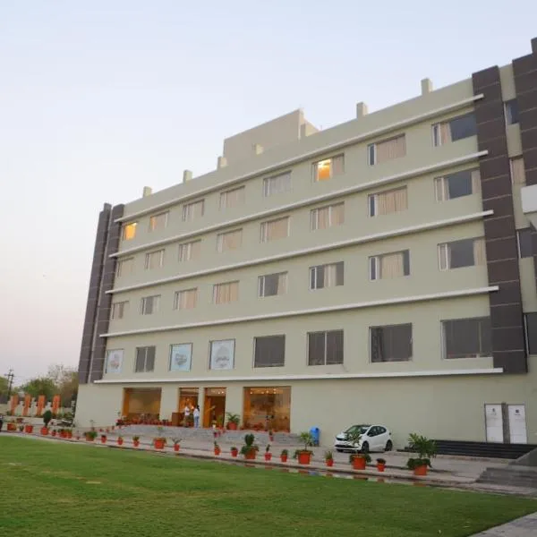 THE PRIME PARK, hotel a Amrāvati