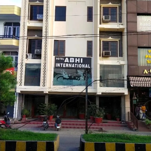 Hotel Abhi international, hotel in Pathānkot