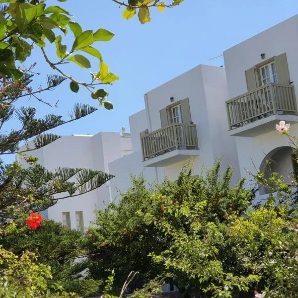 Vidalis Hotel, хотел в Киониа