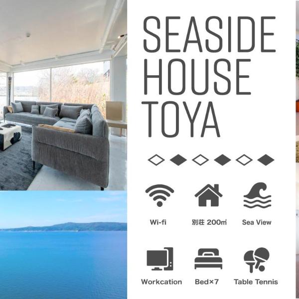 Sea Side House Toya